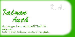 kalman auth business card